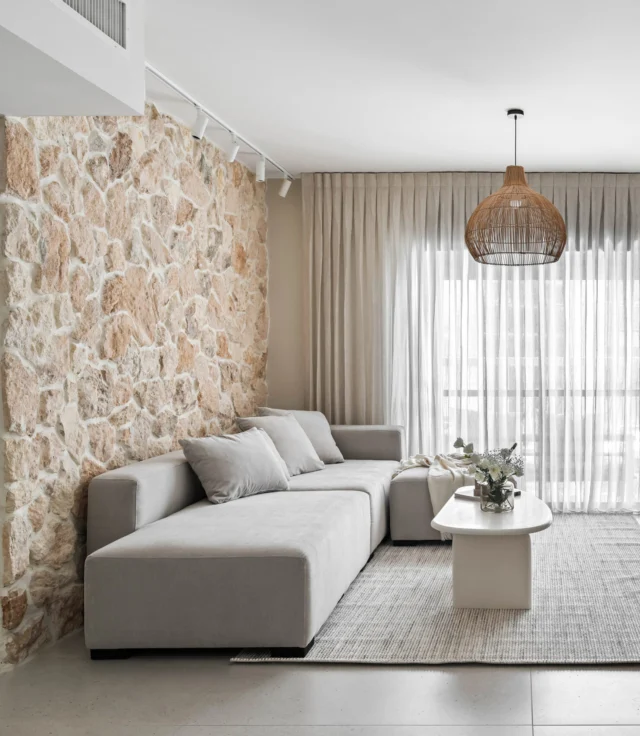Abba Eban Suite living room