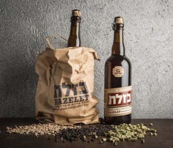 good beer