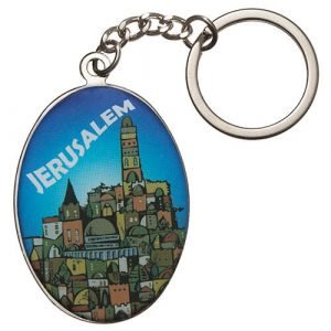 jerusalem key holder